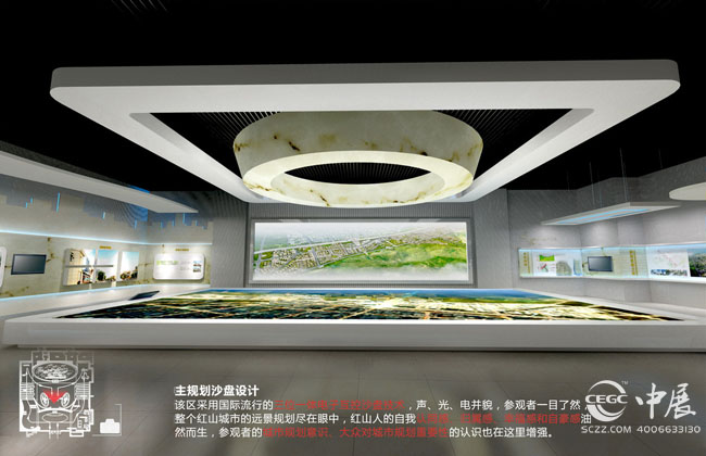 数字展厅独具四大优势