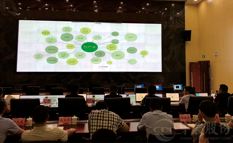 江安智慧城市数据中心及应急指挥中心