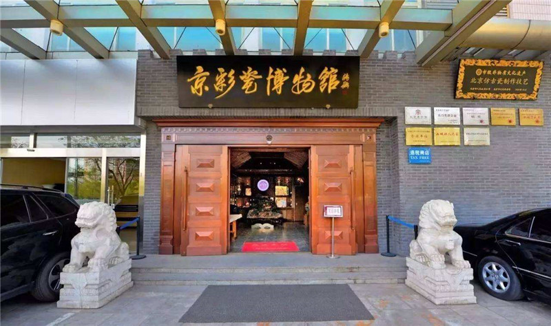 老字号博物馆设计，真正的老字号博物馆为何被受冷落