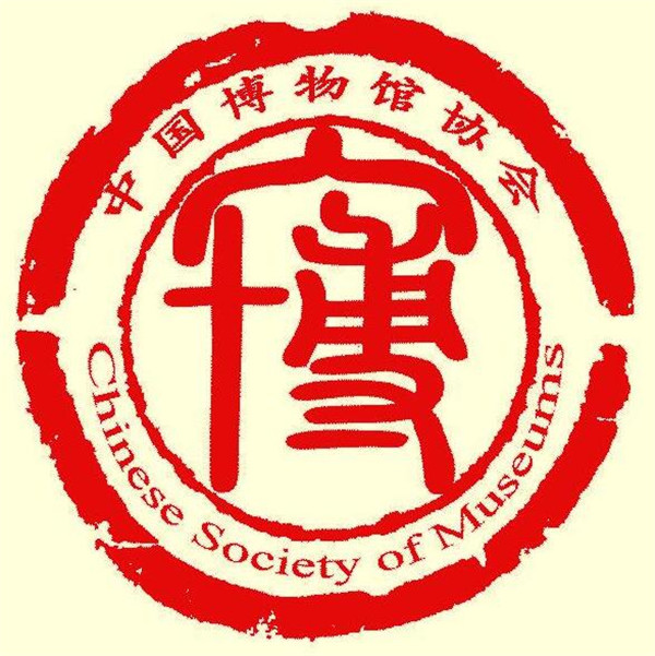 哪些公司可以申请博物馆陈列展览设计施工资质？