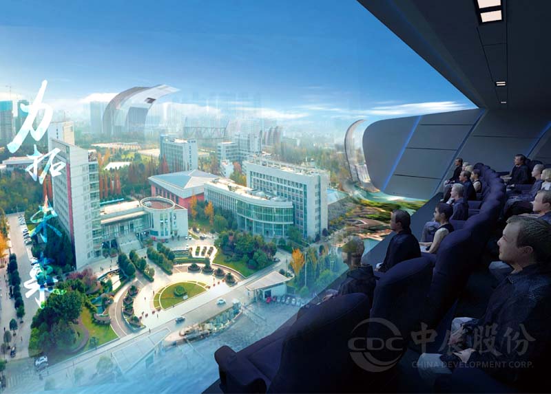 四川农业大学展览馆