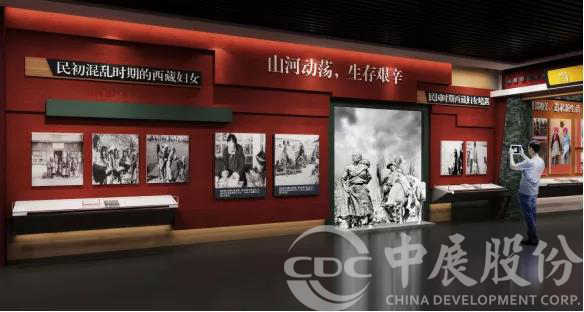 一个展馆，一场地位变迁史——西藏妇女儿童文博馆，讲述西藏妇女从命如草绳到举足轻重！