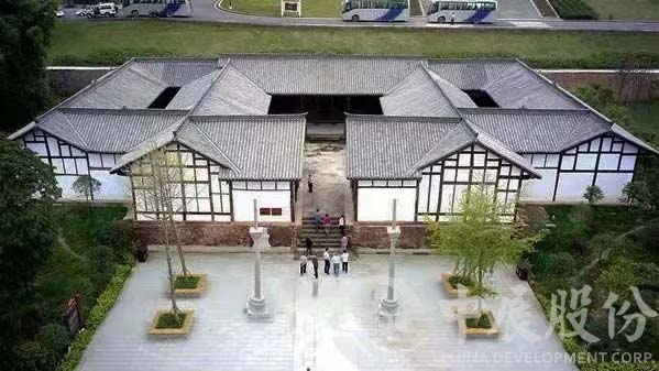 一座大院的红色记忆——中展利用复原陈列技术,再现“全国重点文物保护单位-通江红四方面军总医院”旧貌 一座大院的红色记忆——中展利用复原陈列技术,再现“全国重点文物保护单位-通江红四方面军总医院”旧貌