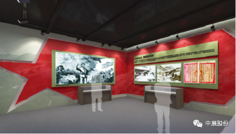 中共川南特委会会址（余家祠）