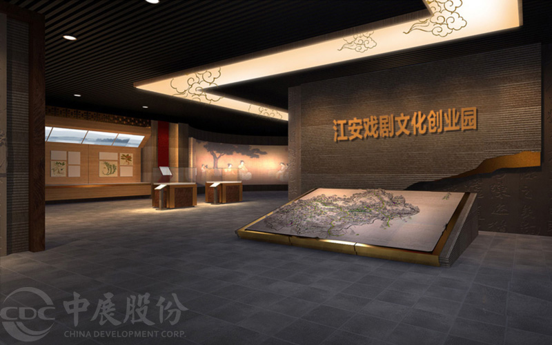 江安文化博物馆