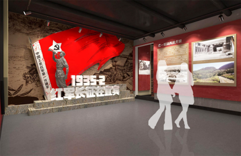 中共川南特委会会址（余家祠）