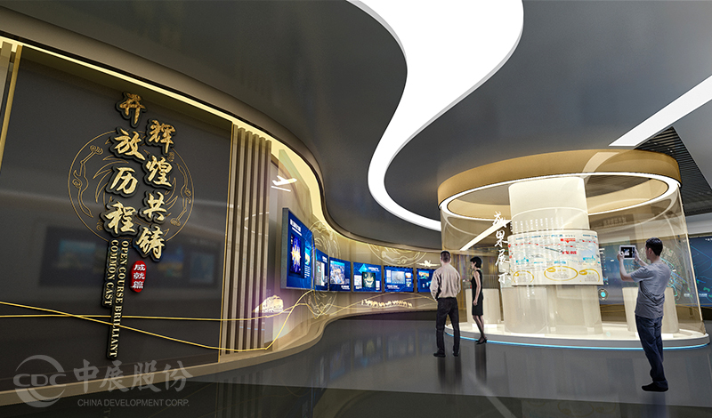 成都对外开放展示中心