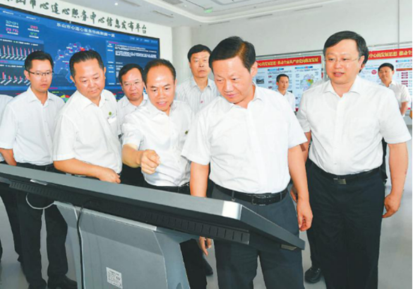 天府新区规划视高展厅