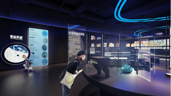 攀枝花钒钛博物馆