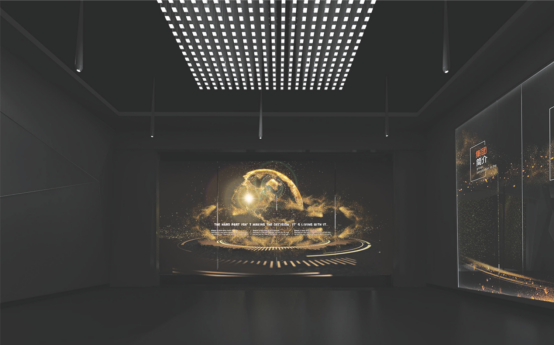 山东黄金集团展厅