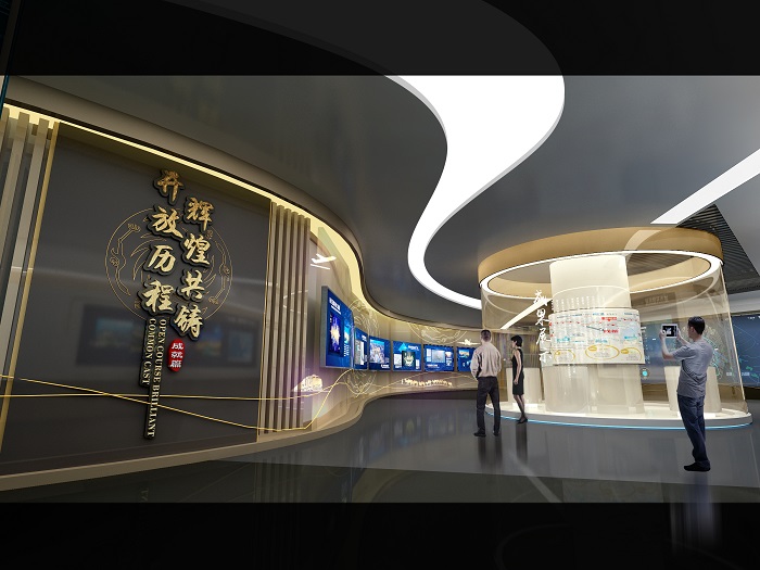 展厅展馆设计施工