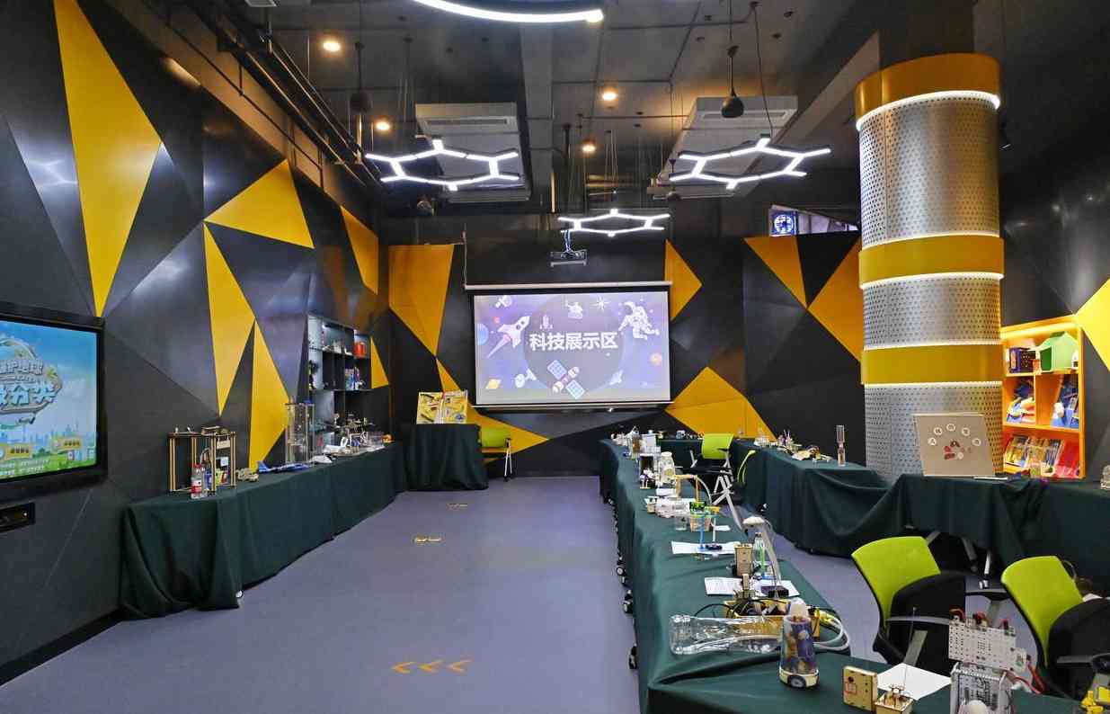 科技馆展厅设计施工