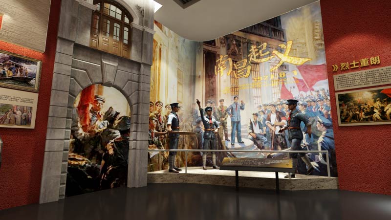 中展建设匠心打造龙泉驿区烈士陵园暨爱国主义教育基地展陈大厅项目