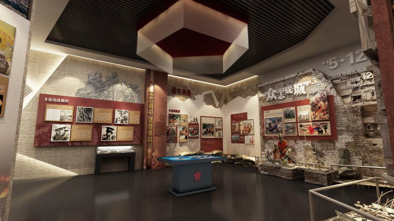 中展建设匠心打造龙泉驿区烈士陵园暨爱国主义教育基地展陈大厅项目