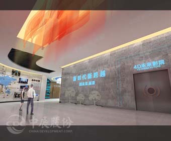 校史馆设计方案，校史馆是如何设计施工的？